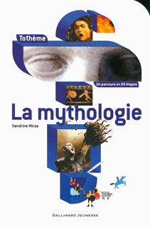 julie ricossé gallimard jeunesse mythologie